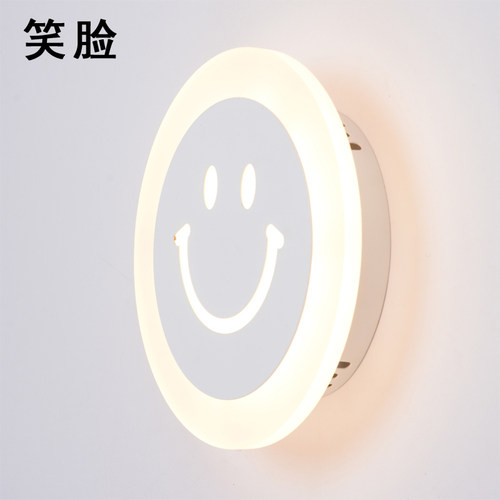 宾馆床头过道走廊玄关壁灯 LED圆形儿童房可爱温馨笑脸超薄触摸灯 - 图1