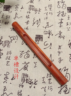 养生美容院经络疏通全身刮痧棒