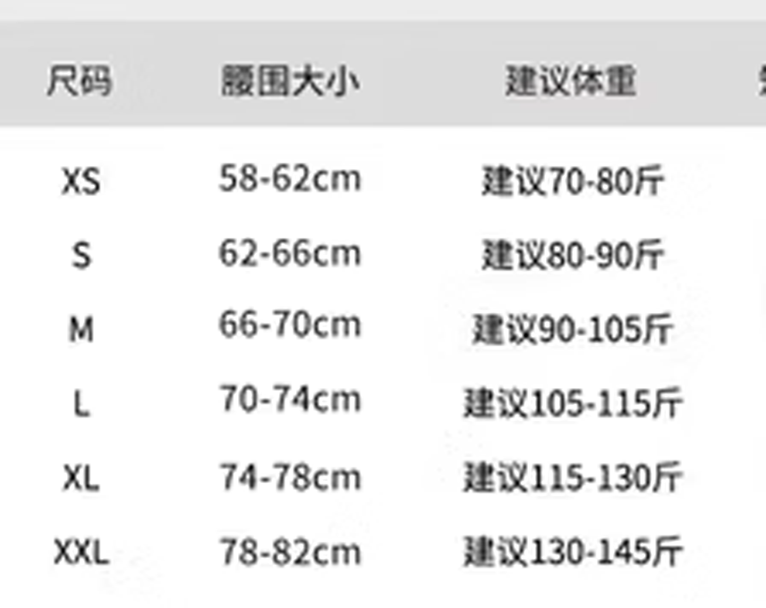 箱褶正统校供jk短裙半身裙基础款纯色轮褶制服jk裙女学生百褶裙-图1