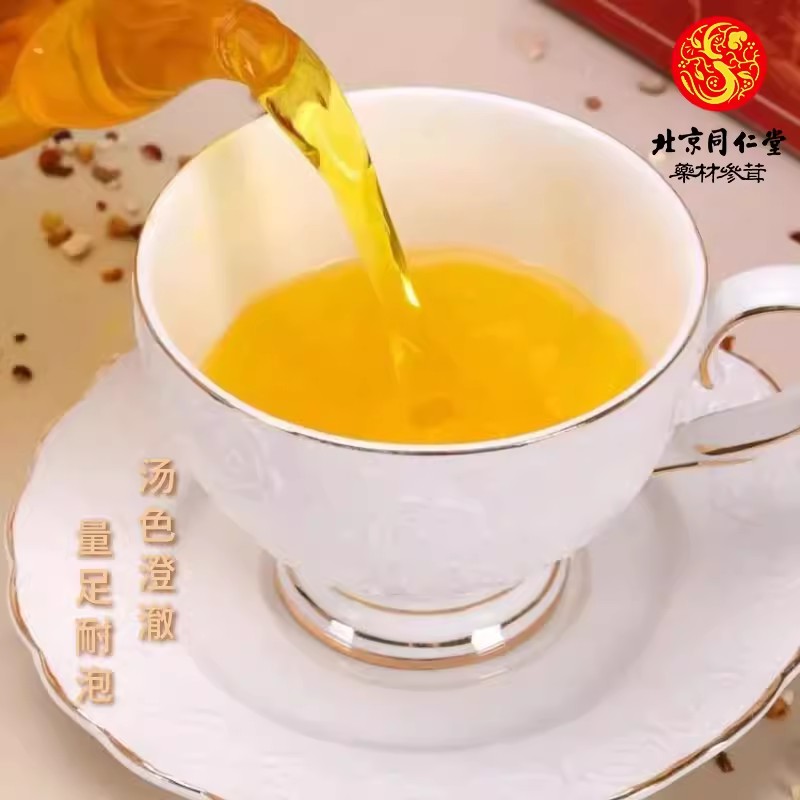 北京同仁堂五指毛桃茯苓茶睡眠质量差正宗品非安神助眠安睡茶-图3