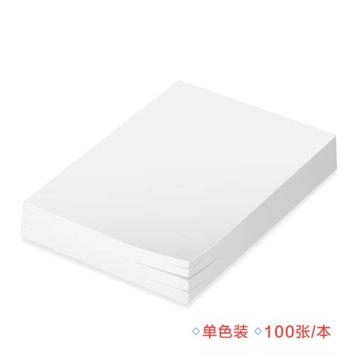 广告布定制写真喷绘UV印刷海报招牌广告牌软膜打印灯箱片kt板油画 - 图1