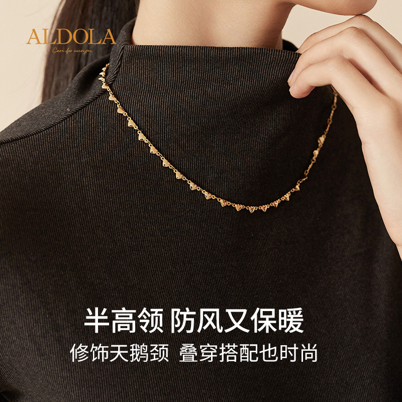 雅黛丽保暖打底内衣半高领阳离子高弹上衣简约舒适双面磨毛打底衫