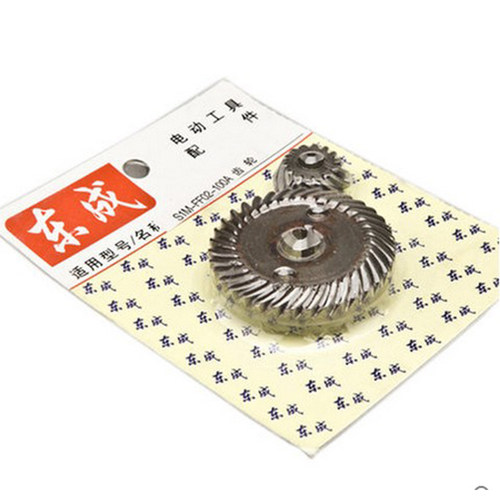 东成角磨机齿轮配件大全东城125a/03/09-100磨光机打磨机电动工具 - 图3
