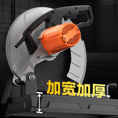 东成型材切割机DJG2210-355金属切割钢材不锈钢大功率台式斜切机 - 图0