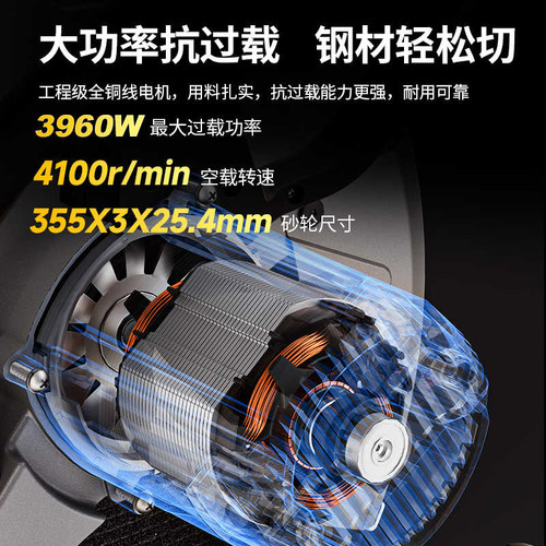 东成型材切割机DJG2210-355金属切割钢材不锈钢大功率台式斜切机 - 图2