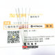 Electronic parts Hitachi 1ss86 diode high frequency