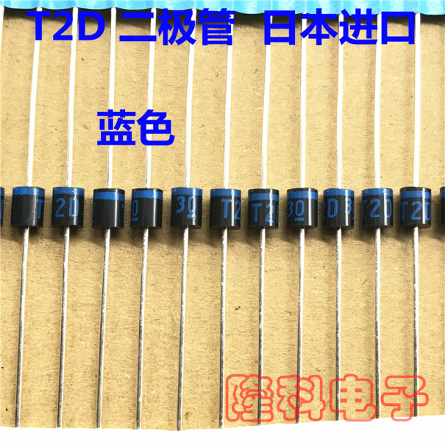 T2D30 diode T2D blue letter air conditioner imported plasma TV infinite power supply T2D77 blue color ring