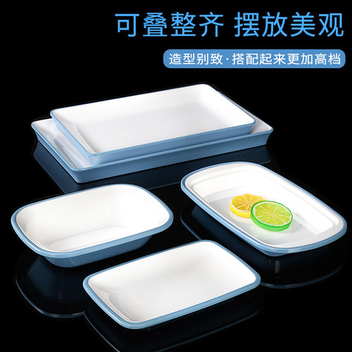 五毫餐具密胺饭店菜盘仿瓷长方形餐盘塑料凉菜盘子烧鹅小吃盘商用 - 图1