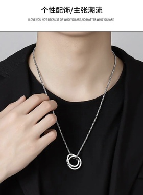 项链男嘻哈个性吊坠小众百搭卫衣毛衣链毛衣链钛钢不掉色男生配饰