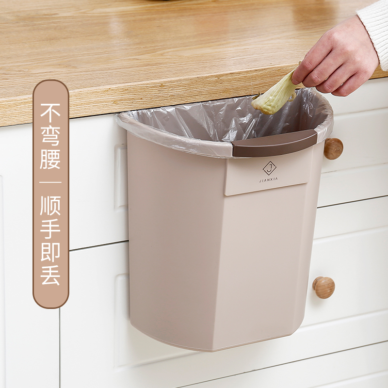 厨房垃圾桶挂式家用简约橱柜门壁挂式垃圾桶免打孔大号收纳桶无盖-图0