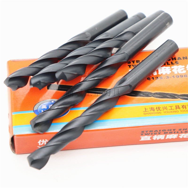 上海优一工直柄麻花钻头 12.1 12.2 12.3 12.4 12.5 12.6 12.8mm - 图0