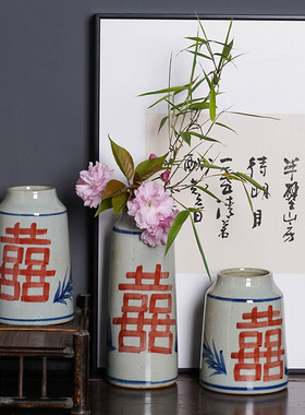 日式陶瓷景德镇居家手绘青花花瓶