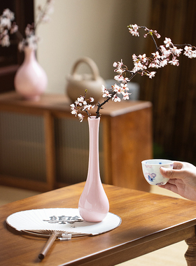 景德镇复古陶瓷粉釉花瓶桌面花器