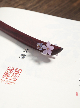紫梦超仙蝴蝶紫芯木发簪