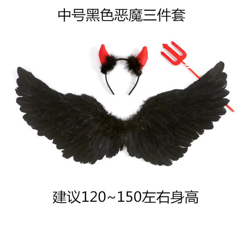 六一儿童节天使翅膀精灵装扮 演出表演道具 大中小号成人儿童通用 - 图3