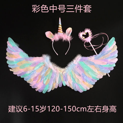 六一儿童节天使翅膀精灵装扮 演出表演道具 大中小号成人儿童通用 - 图2