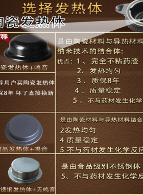 精膳品牌陶瓷药壶不糊锅煎药壶
