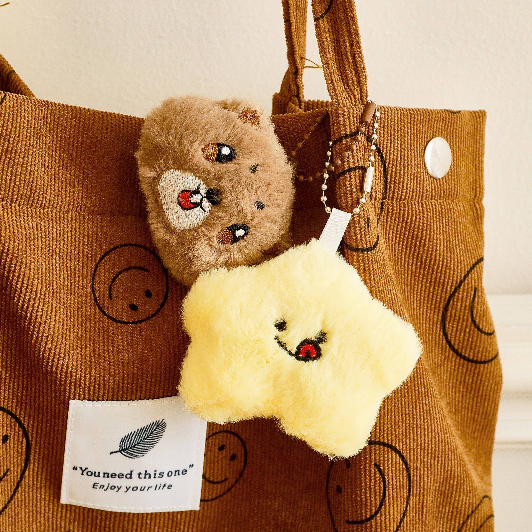 创意礼物毛绒玩偶挂件生日礼盒送女生朋友实用礼品学生奖品伴手礼