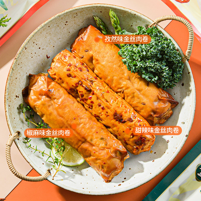 柏慧燕都豆皮金丝鸡肉卷麻辣休闲零食东北肠烟熏鸡肉营养健康食品