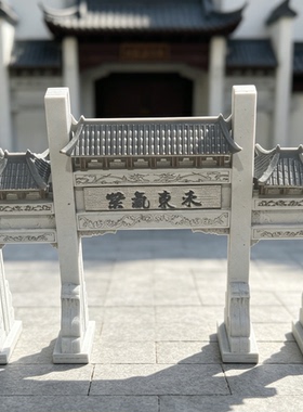 古风木质牌楼模型传统牌坊微缩手工成品园林景观沙盘造景配件摆件