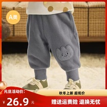 Brand Discounts Baby Gush Pants Baby Warm Pants Men And Women Sportpants 2022 Winter Great Pp Pants Casual Pants