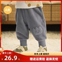 Brand Discounts Baby Gush Pants Baby Warm Pants Men And Women Sportpants 2022 Winter Great Pp Pants Casual Pants