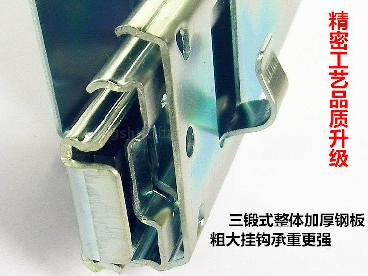 火车头正品拉篮导轨特厚橱柜碗碟滑轨三节抽屉式跑道厨房双层轨道,淘宝优惠券,粉丝福利购,淘宝优惠卷