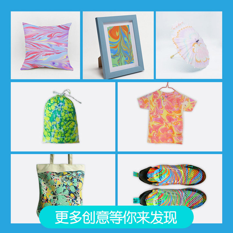 水拓画套装儿童浮水湿拓画颜料水影画非遗漂漆扇diy材料玩具工具,淘宝优惠券,粉丝福利购,淘宝优惠卷