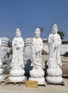 大型汉白玉观音菩萨像三面滴水观音佛像寺庙景区石雕南海观音佛像