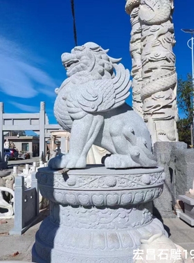 大型石雕独角兽一对貔貅石头雕刻蹲式貔貅公司单位寺庙景区石貔貅