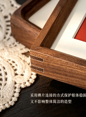 实木结婚证相框摆台礼物