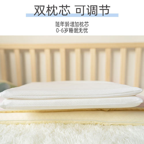 新生儿0-1-3岁乳胶定型枕婴儿童夏四季通用透气6个月以上宝宝枕头 - 图1