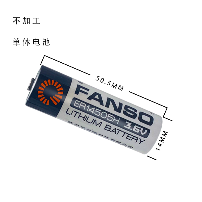  er14505h 3 6v plc 