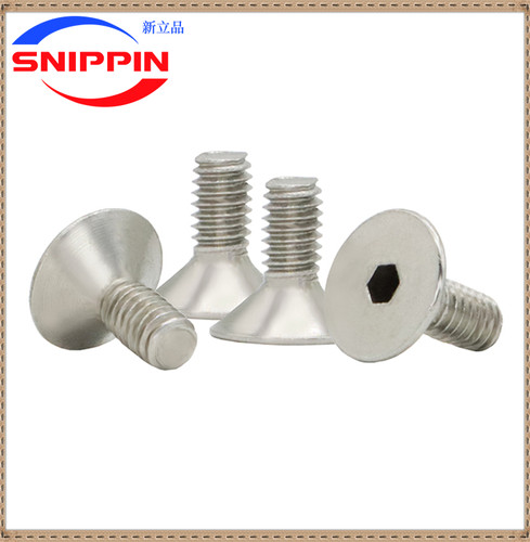 304不锈钢大头沉头内六角螺丝M3*8 M4 M5*8大沉头大平头大帽螺钉 - 图0