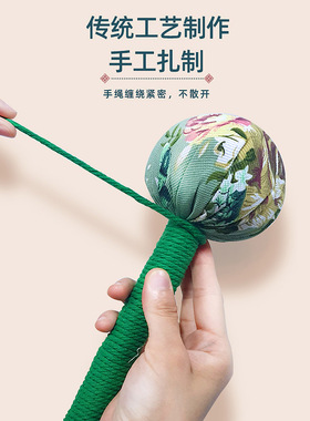 艾草锤经络养生锤拍八虚神器