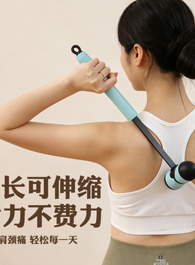 经络敲打按摩全身拍打