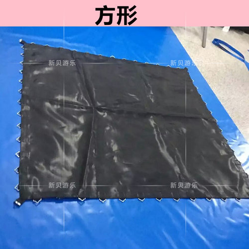 淘气堡配件儿童蹦床垫弹簧保护垫PVC黑色牛津蹦床面跳布网布加厚 - 图0