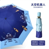 镊 汉   呬 呬 槻 槻 槻 炲 炲 炲 瀹夊 鐢  鎶 鎶 彔 彔 忓  笓 洦 洦 洦 洦 洦