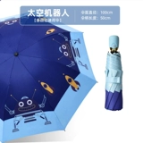 镊 汉   呬 呬 槻 槻 槻 炲 炲 炲 瀹夊 鐢  鎶 鎶 彔 彔 忓  笓 洦 洦 洦 洦 洦