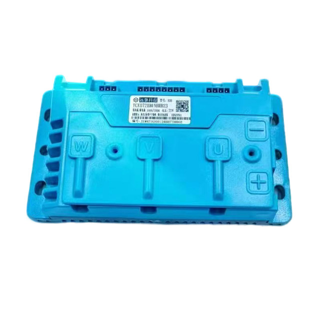 Electric vehicle remote drive controller 300-750 direct model