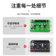 New APT controller Yufeng Tudou cooling
