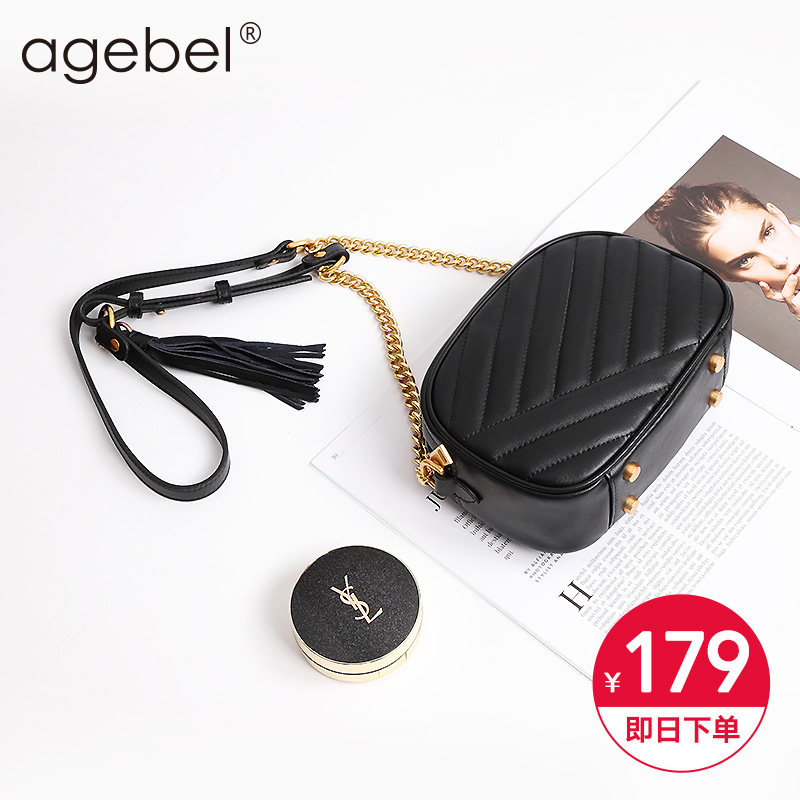 真皮迷你新款2020时尚单肩斜挎小包 艾吉贝女士包袋