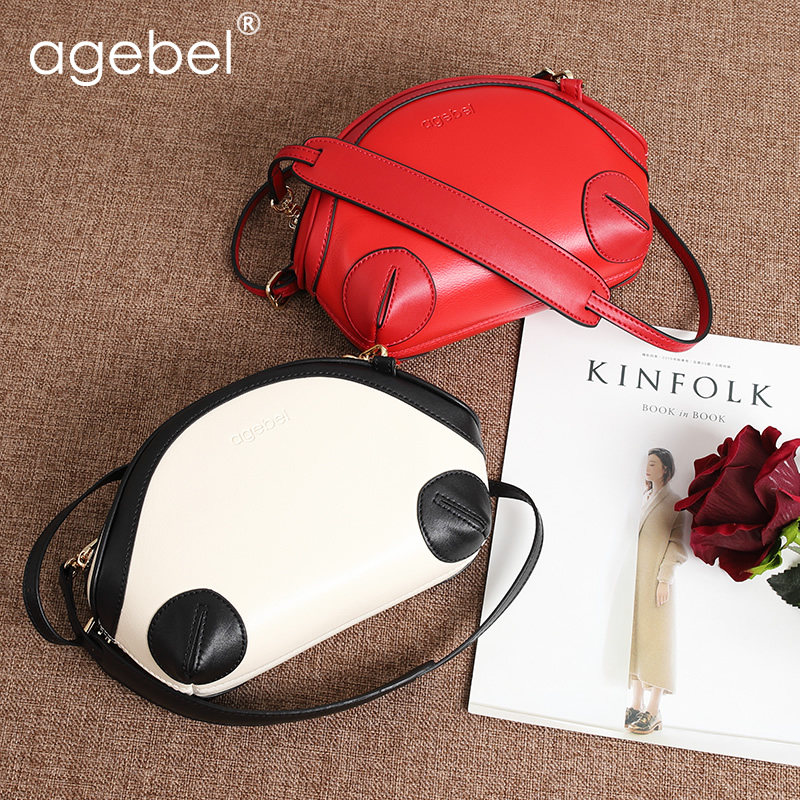 2021新款潮韩版时尚女牛皮 艾吉贝女士包袋