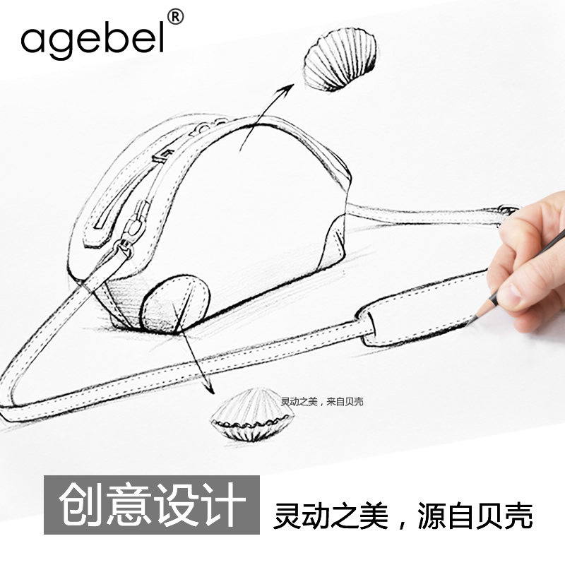 2021新款潮韩版时尚女牛皮 艾吉贝女士包袋