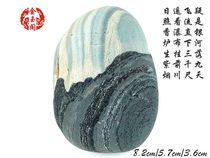 Paintings on stone Original stone Pure Natural Oil Clay Chiishi Ornamental Collection Boutique Landscape Waterfall with an oil painting Wind
