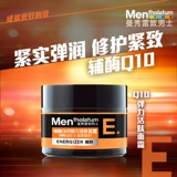 Mentholatum, эластичный разглаживающий увлажняющий восстанавливающий питательный крем, 50г