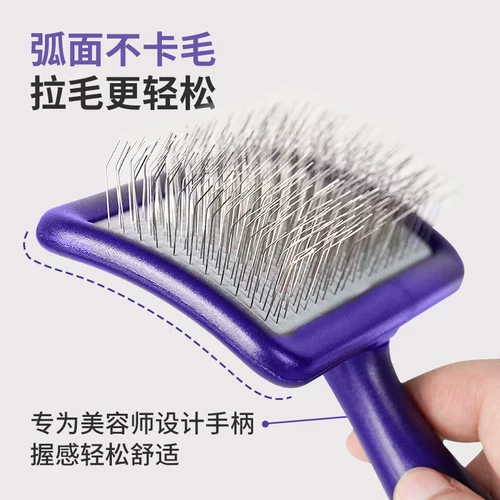 Лодка рекорд иголча