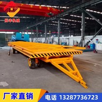 Forklift Traction Flat Trailer Heavy-duty Transporter Factory Area Goods Transfer Car Workshop Material Turnover Cart Large Tonnage