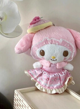 日本ULALOV生日限定粉裙美乐蒂毛绒手偶书包挂件闺蜜生日礼物玩偶