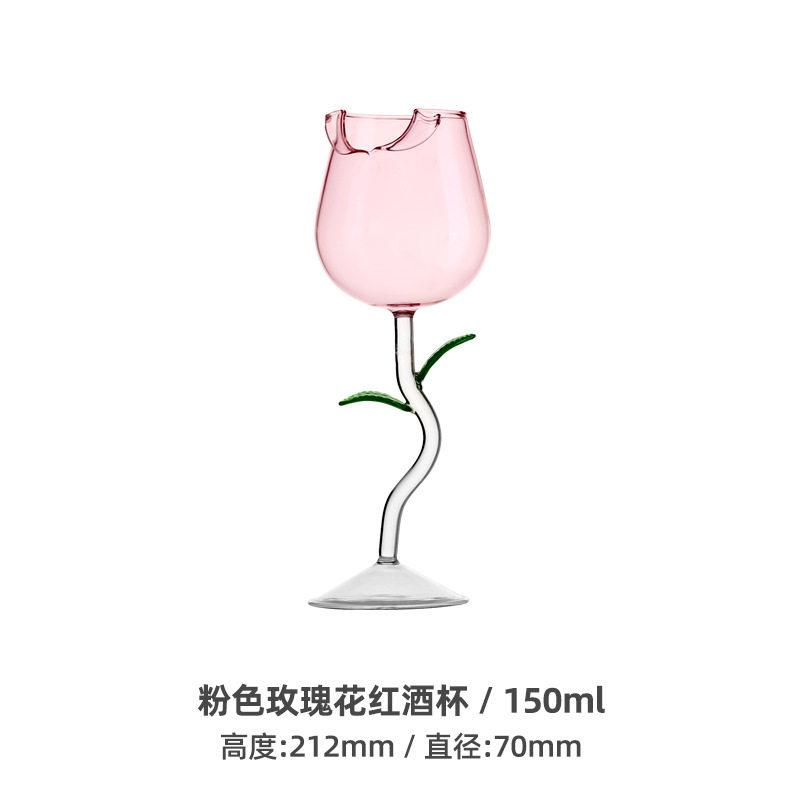 网红ins风创意玫瑰花红酒杯高档轻奢玻璃葡萄酒杯高脚杯套装,淘宝优惠券,粉丝福利购,淘宝优惠卷